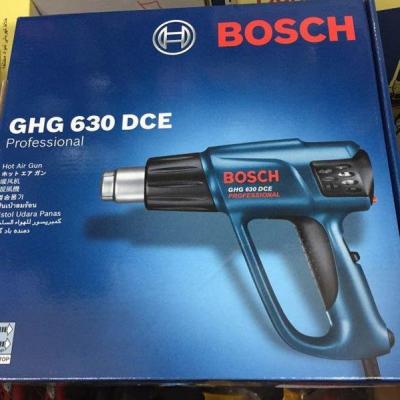 Bosch EasyHeat 500 - Pistolet à air chaud - 1600 watts