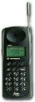 Motorola International 6200 Dual-band GSM Phone - Unlocked (Clearance)